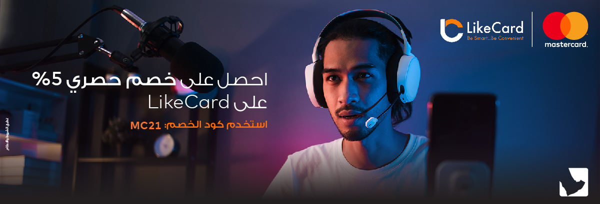 MC LikeCard Offer Banner 1200x409px_AR